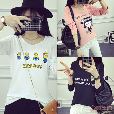 秋季外貿(mào)女裝長袖T恤地攤貨源 專業(yè)批發(fā)指南